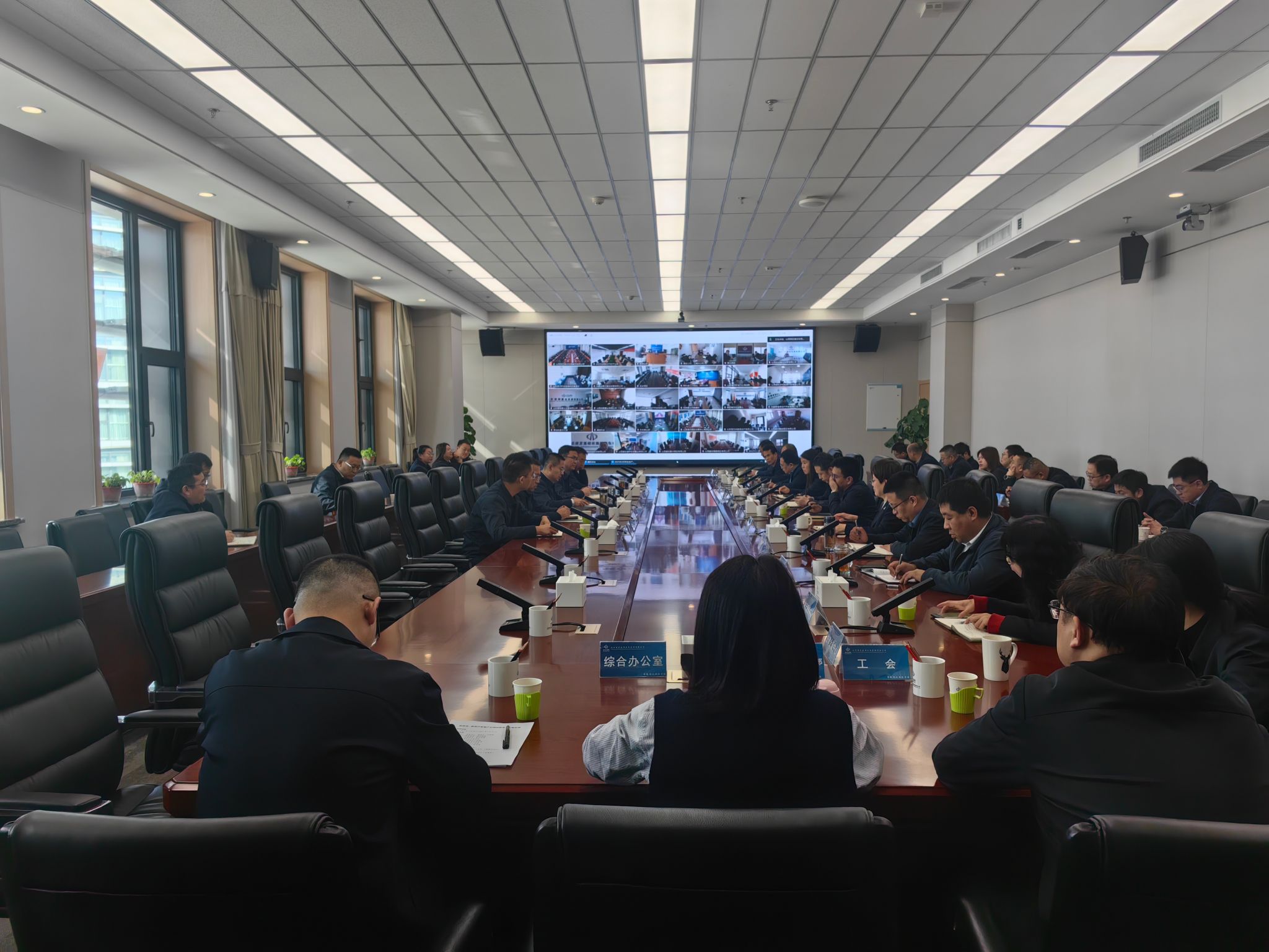 山西建投園區(qū)建發(fā)集團召開安全生產(chǎn)工作運營例會暨復工復產(chǎn)工作推進會