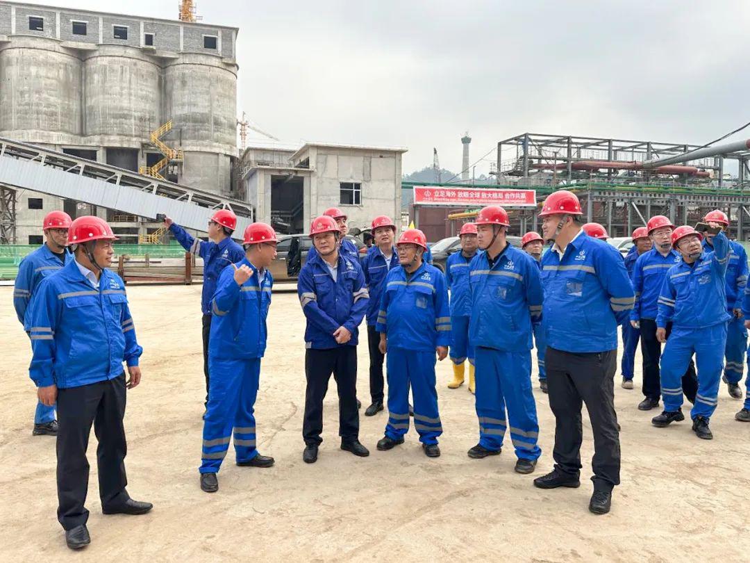 山西建投集團開展印尼項目調(diào)研及員工慰問活動