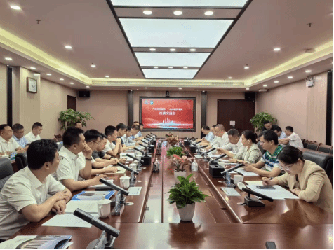 山西建投集團與廣州市建筑集團舉行工作會談