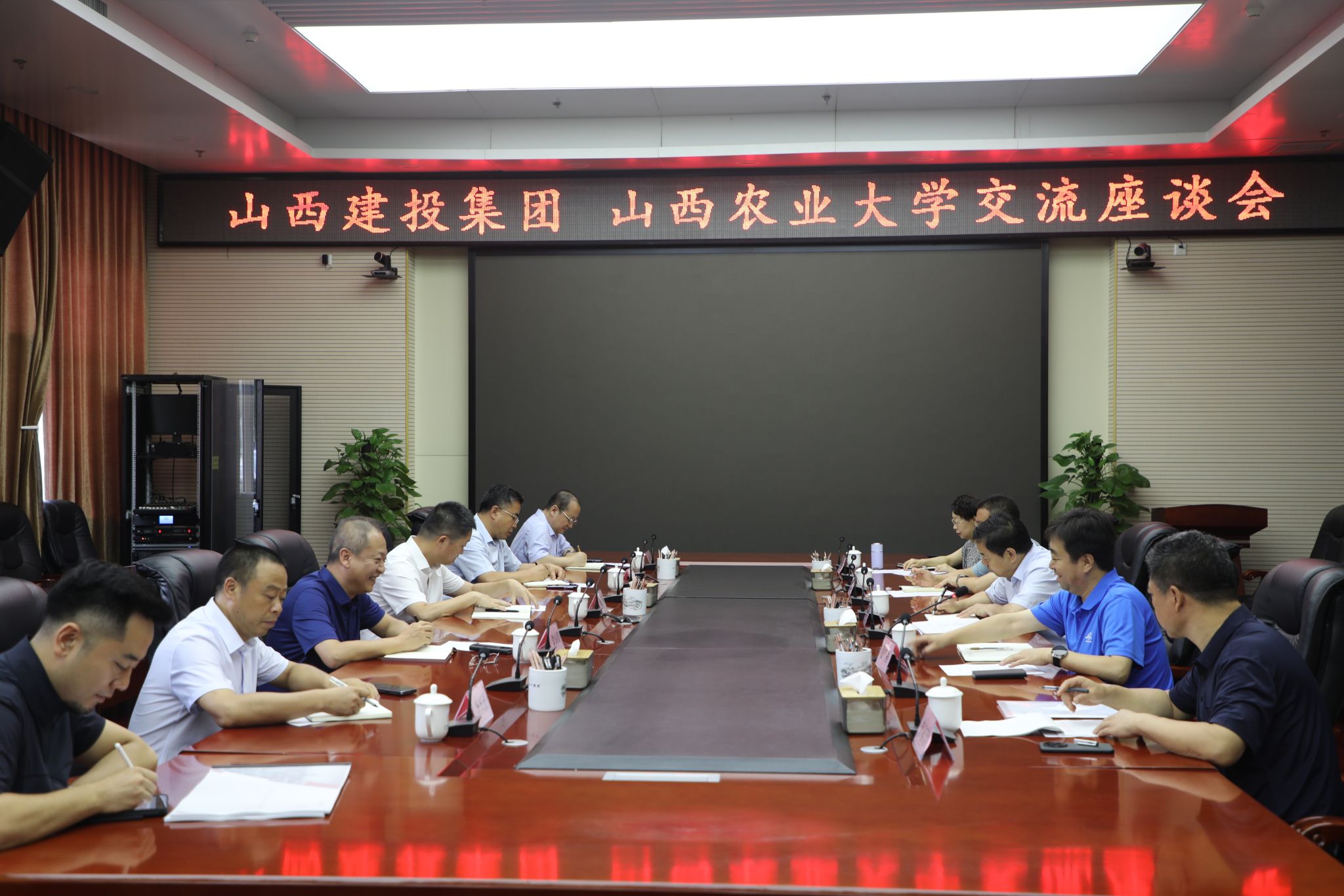 山西建投集團(tuán)與山西農(nóng)業(yè)大學(xué)舉行工作會談
