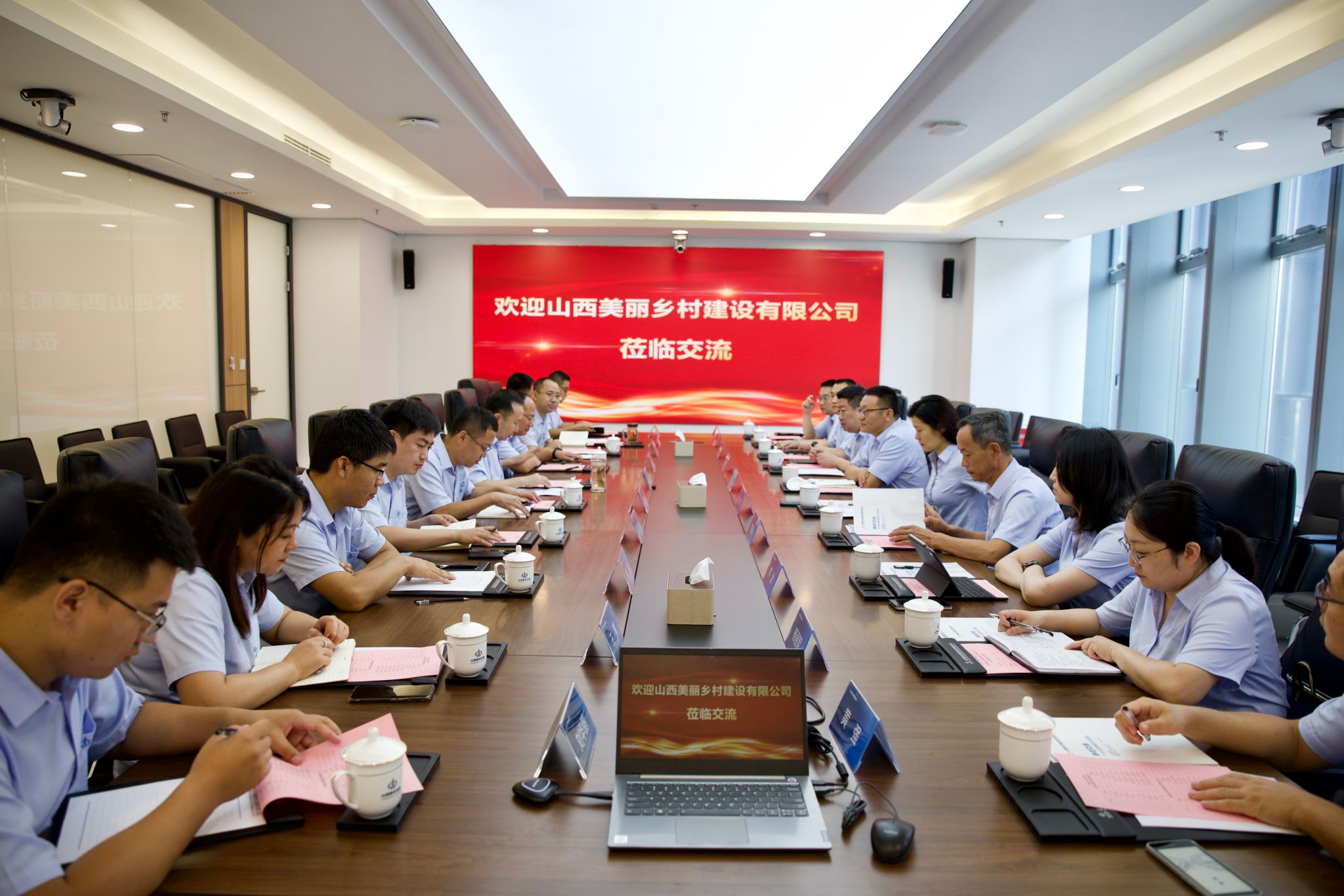 山西建投美麗鄉(xiāng)村公司赴山西建投靜態(tài)交通公司開(kāi)展調(diào)研交流