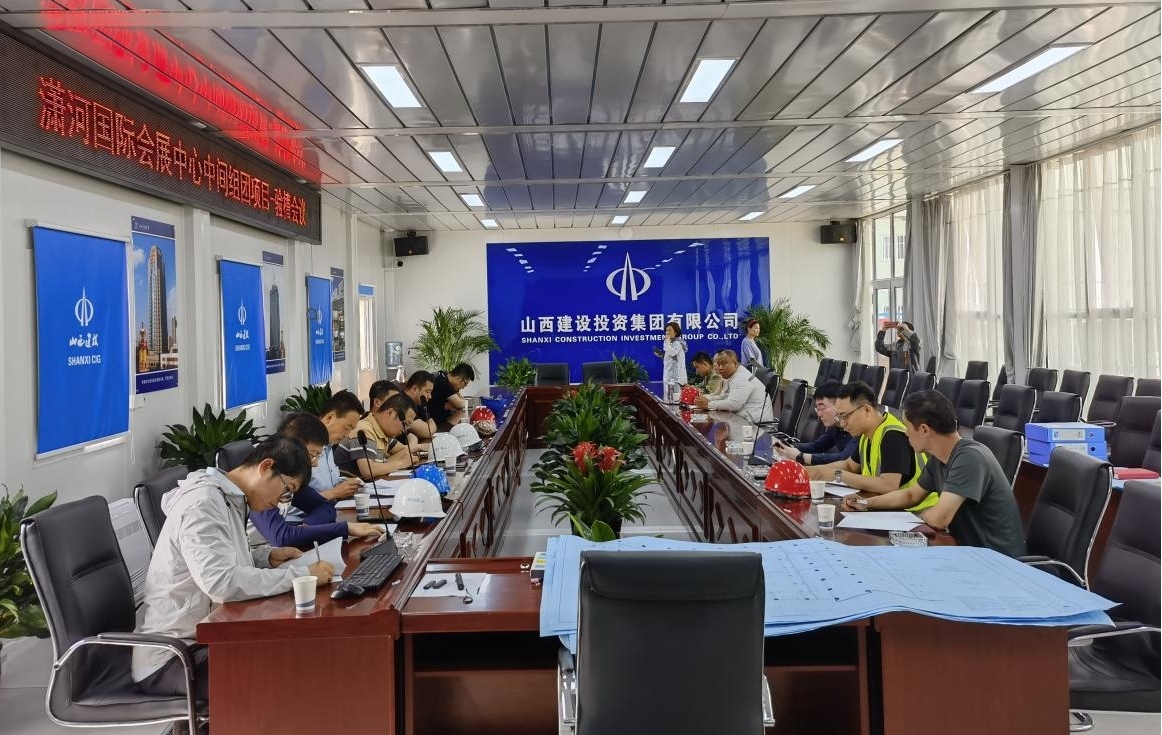 山西建投六建集團(tuán)瀟河國際會(huì)展中心中間組團(tuán)項(xiàng)目圓滿完成基坑驗(yàn)槽工作