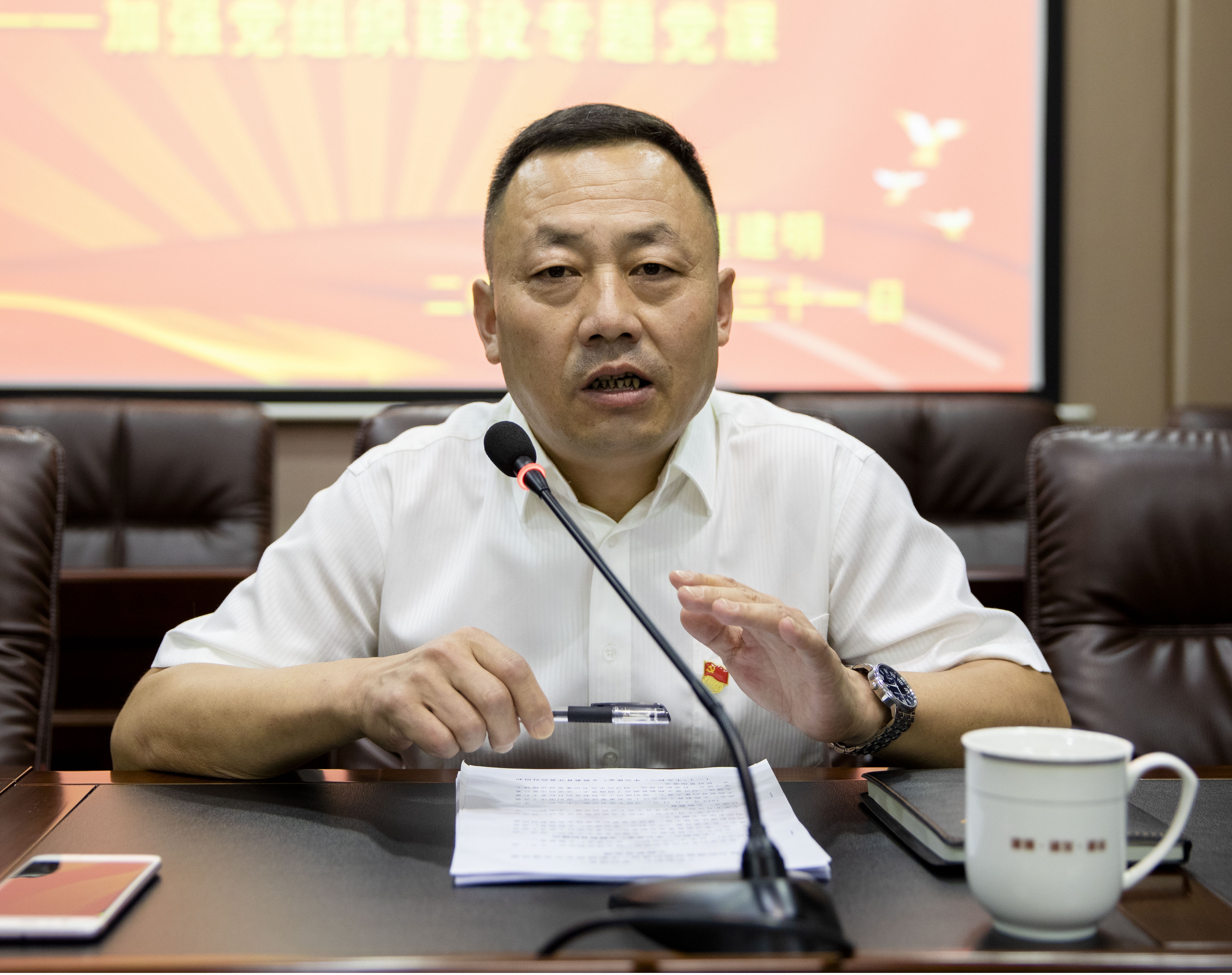 【基層動態(tài)】山西建投三建集團開展“不忘初心、牢記使命”主題教育專題黨課學習活動