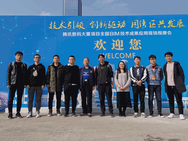 山西建投建工集團(tuán)斬獲6項(xiàng)BIM大獎(jiǎng)