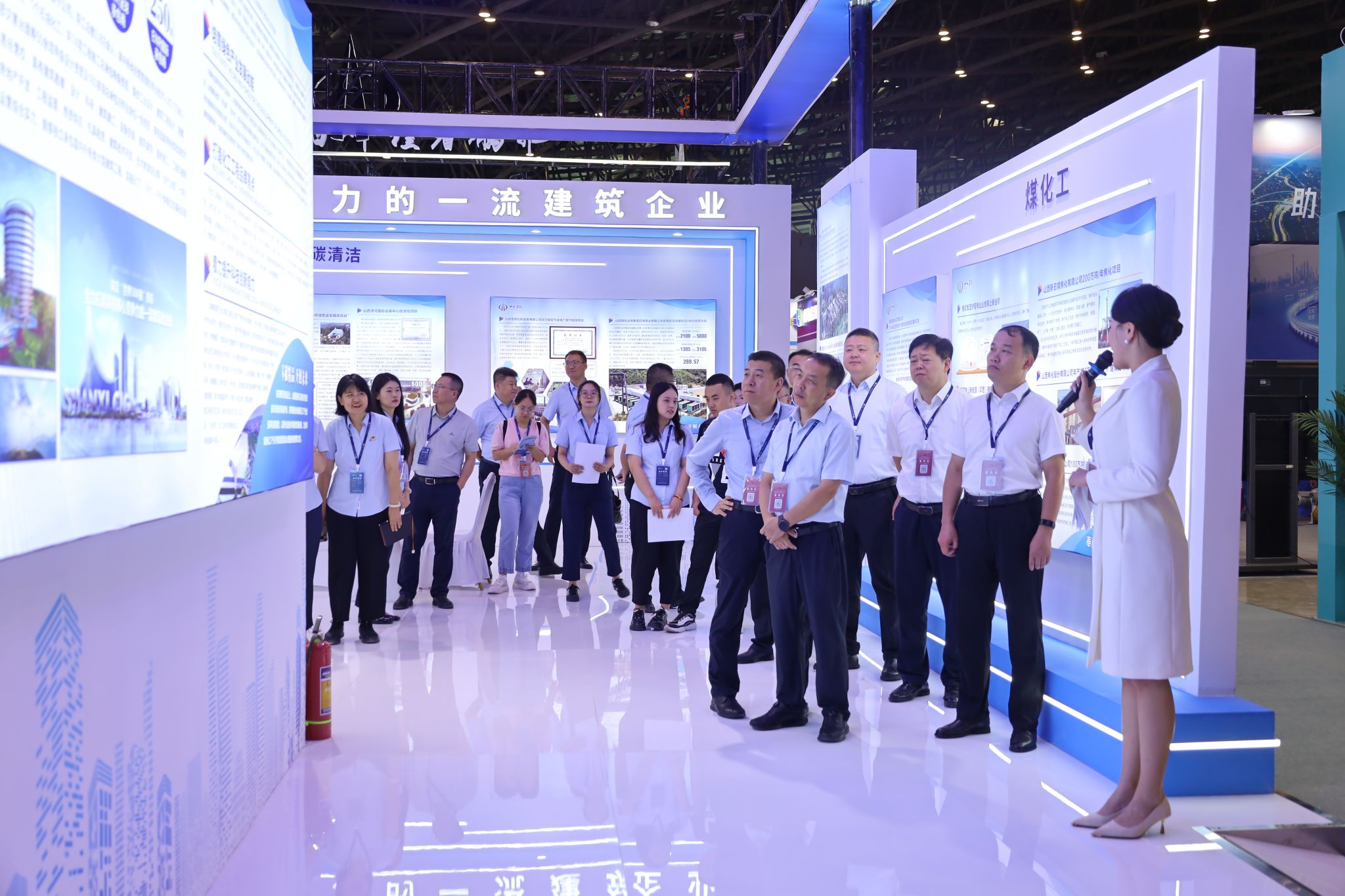 山西建投集團亮相2024中國（山西）能源·化工產(chǎn)業(yè)暨煤炭資源加工利用展覽會