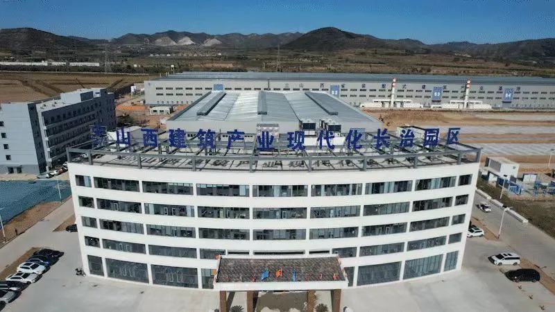 山西建投三建集團(tuán)建筑產(chǎn)業(yè)工人培育基地獲評(píng)“中國(guó)職工技術(shù)協(xié)會(huì)競(jìng)賽基地”