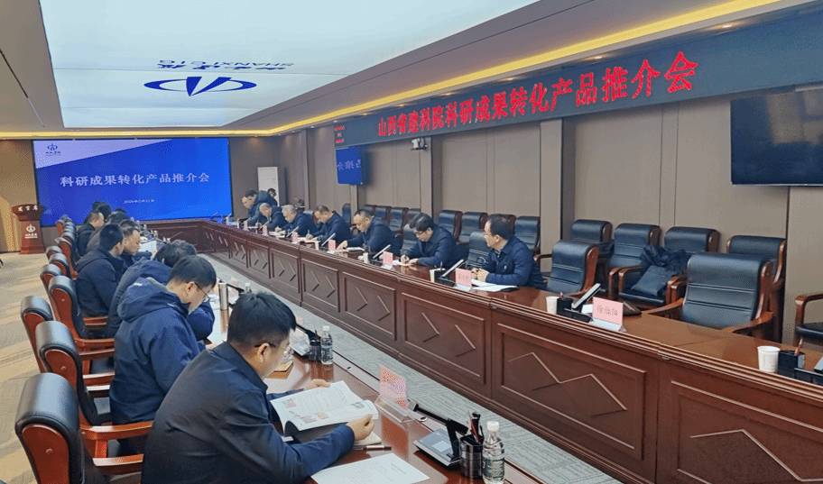 山西建投建科院公司全面助力山西建投集團重點工程建設(shè)