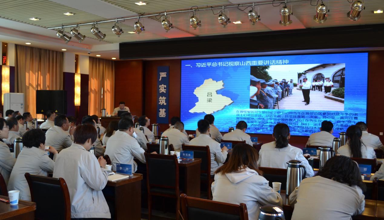【基層動(dòng)態(tài)】山西建投八建集團(tuán)開展“改革創(chuàng)新、奮發(fā)有為”大討論黨支部書記集中輪訓(xùn)