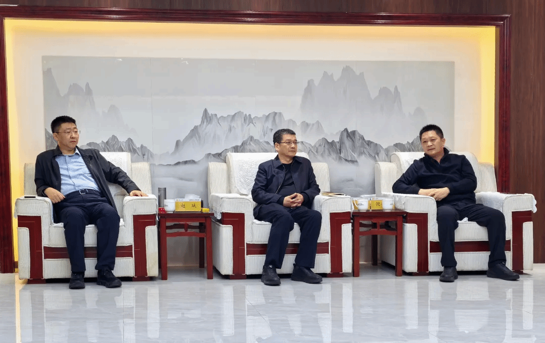 山西建投集團與紫金礦業(yè)集團舉行工作會談