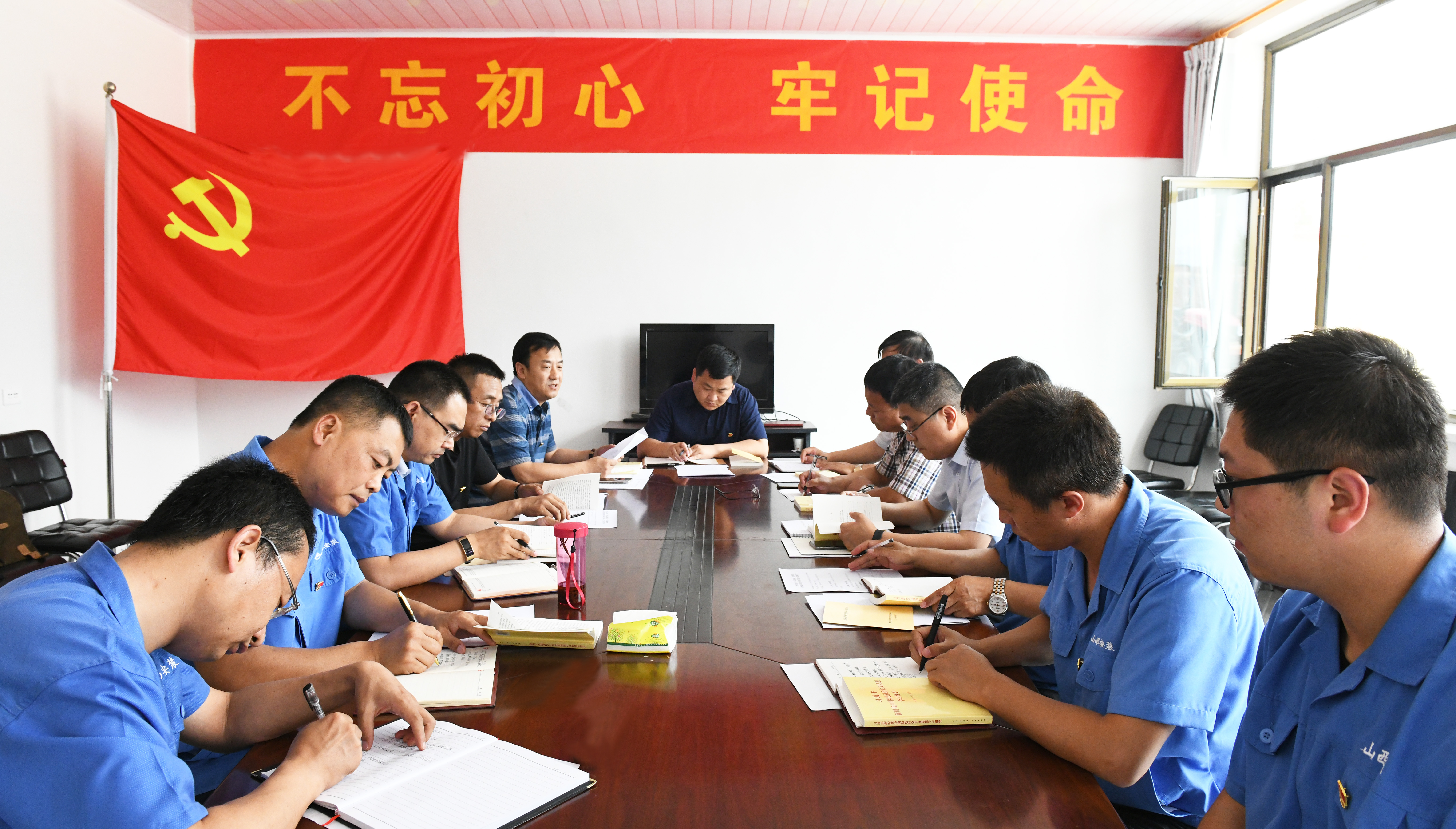 【基層動(dòng)態(tài)】扶貧點(diǎn)里接地氣  確保學(xué)習(xí)有實(shí)效 ——山西建投安裝集團(tuán)舉行“不忘初心、牢記使命”主題教育第