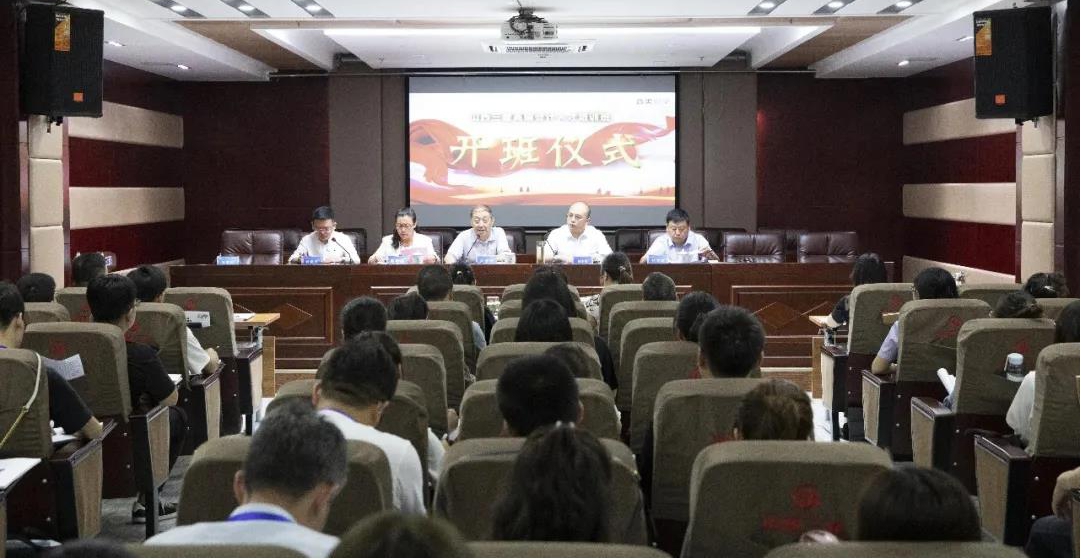 山西建投三建集團舉辦財務(wù)高端人才培訓(xùn)班