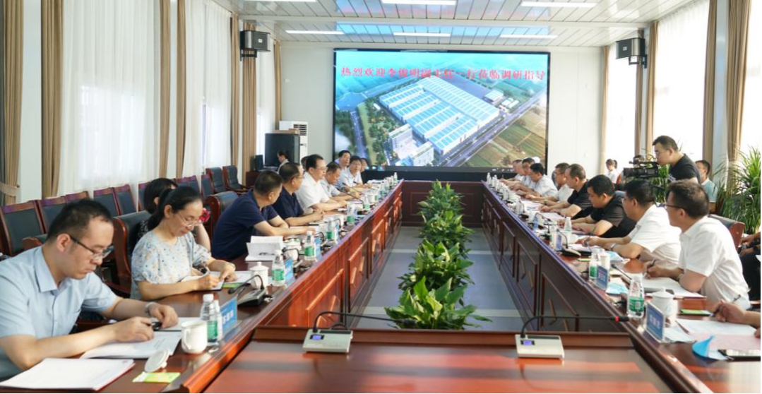 山西省人大常委會副主任在山西建投調(diào)研