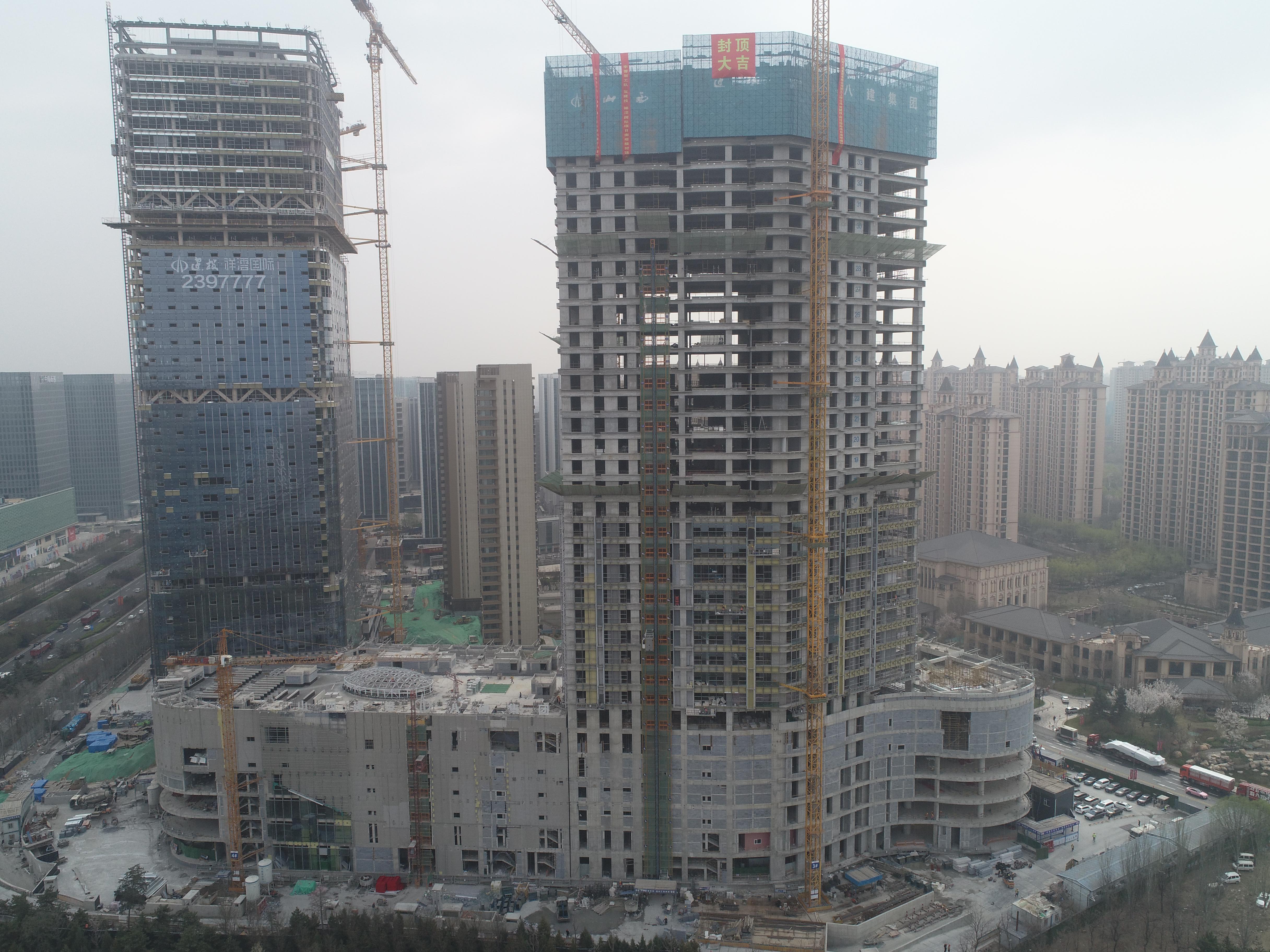 山西建投八建集團(tuán)承建的建投·祥澐國(guó)際項(xiàng)目南塔樓主體結(jié)構(gòu)順利封頂