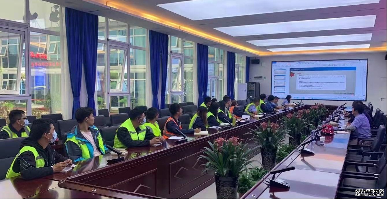 山西建投四建集團(tuán)開展社會(huì)責(zé)任管理體系內(nèi)審工作