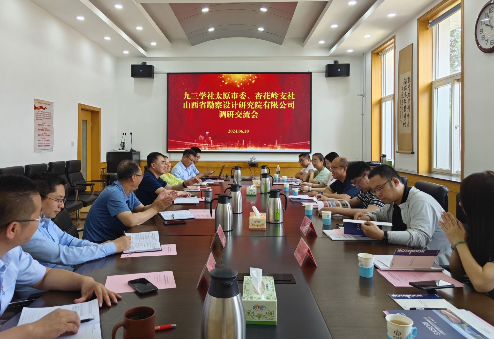 加強(qiáng)交流互動(dòng) 攜手共謀發(fā)展