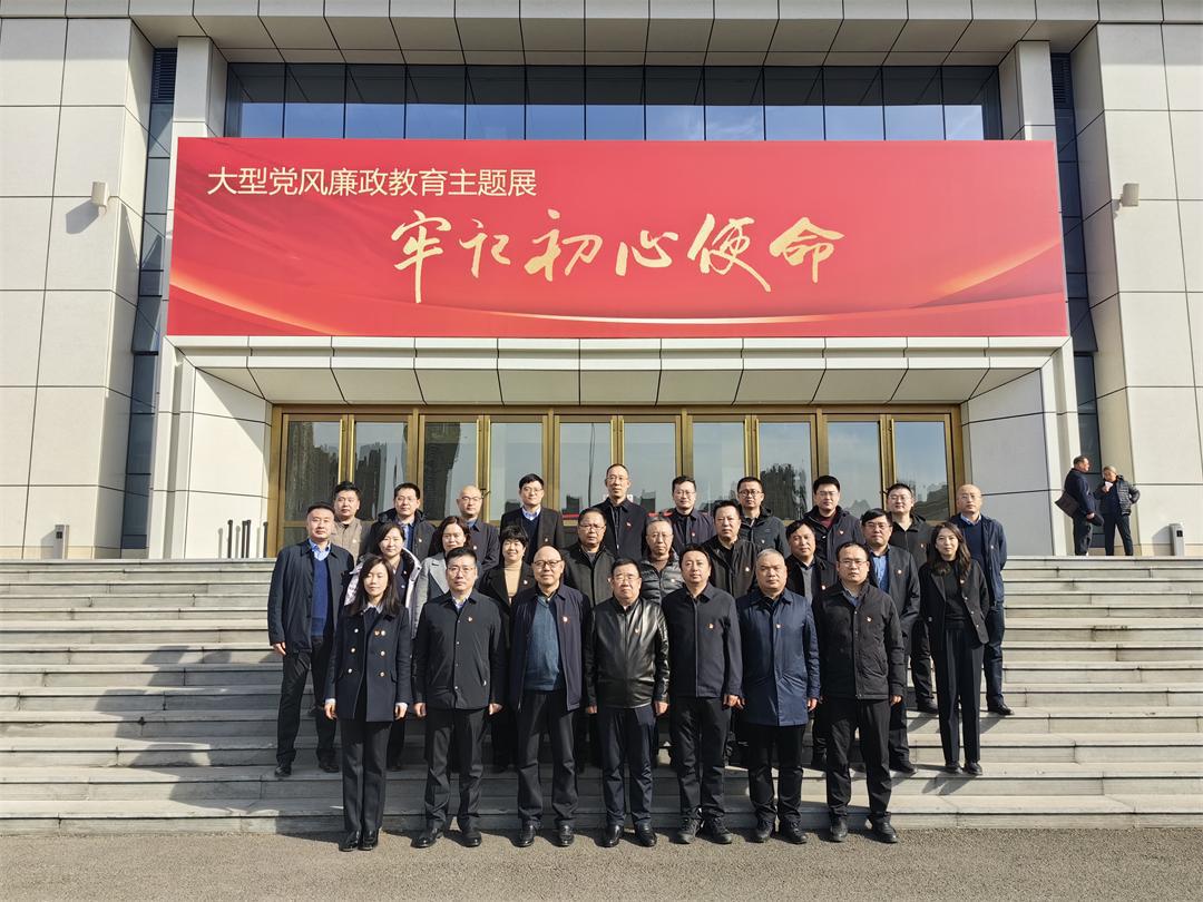 山西建投建科院集團黨員干部赴省黨風(fēng)廉政教育基地參觀學(xué)習(xí)