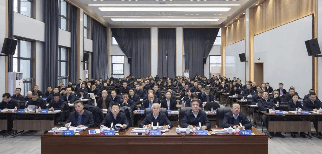 山西建投集團(tuán)召開2025年市場、投資、海外工作會(huì)