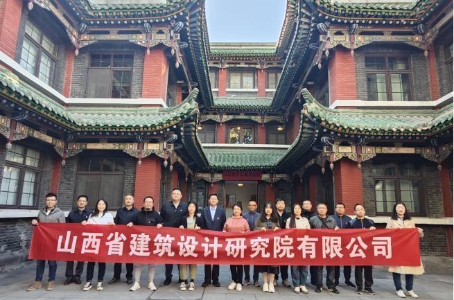 山西建投設(shè)計(jì)院公司組織黨員干部赴山西烽火抗戰(zhàn)博物館開(kāi)展支部黨建共建活動(dòng)