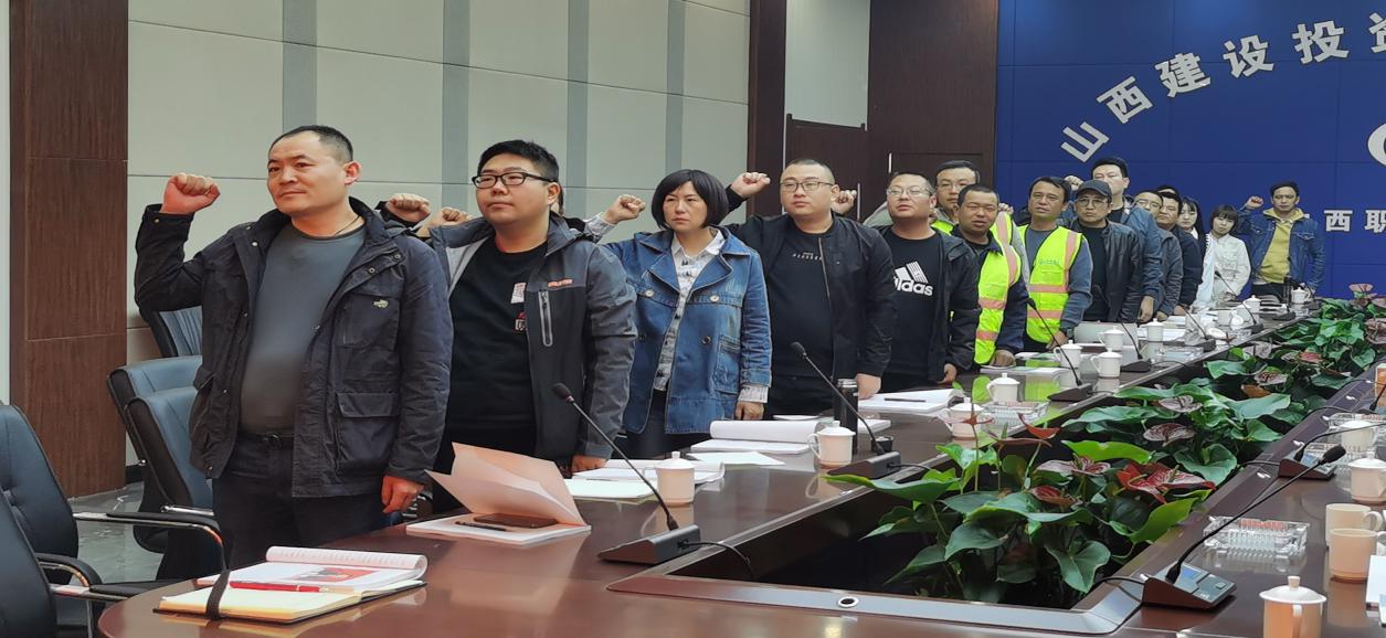 學(xué)習(xí)百年黨史，汲取奮斗力量 ——山西建投職教港項(xiàng)目啟動(dòng)黨史學(xué)習(xí)專項(xiàng)活動(dòng)