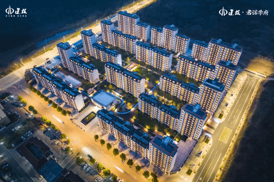 山西建投建工集團(tuán)承建的建投·君諾學(xué)府項(xiàng)目完美交付