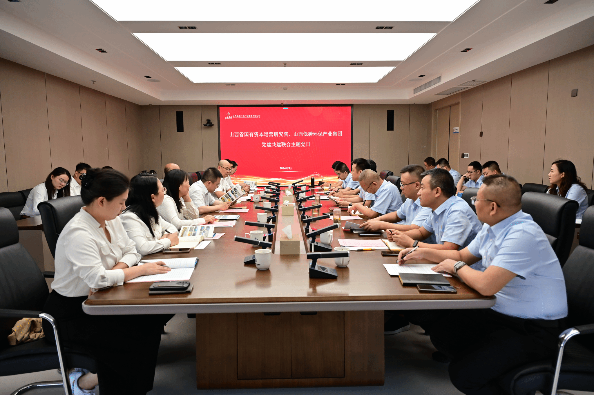 山西建投低碳環(huán)保集團與山西國資運營研究院聯(lián)合開展主題黨日活動