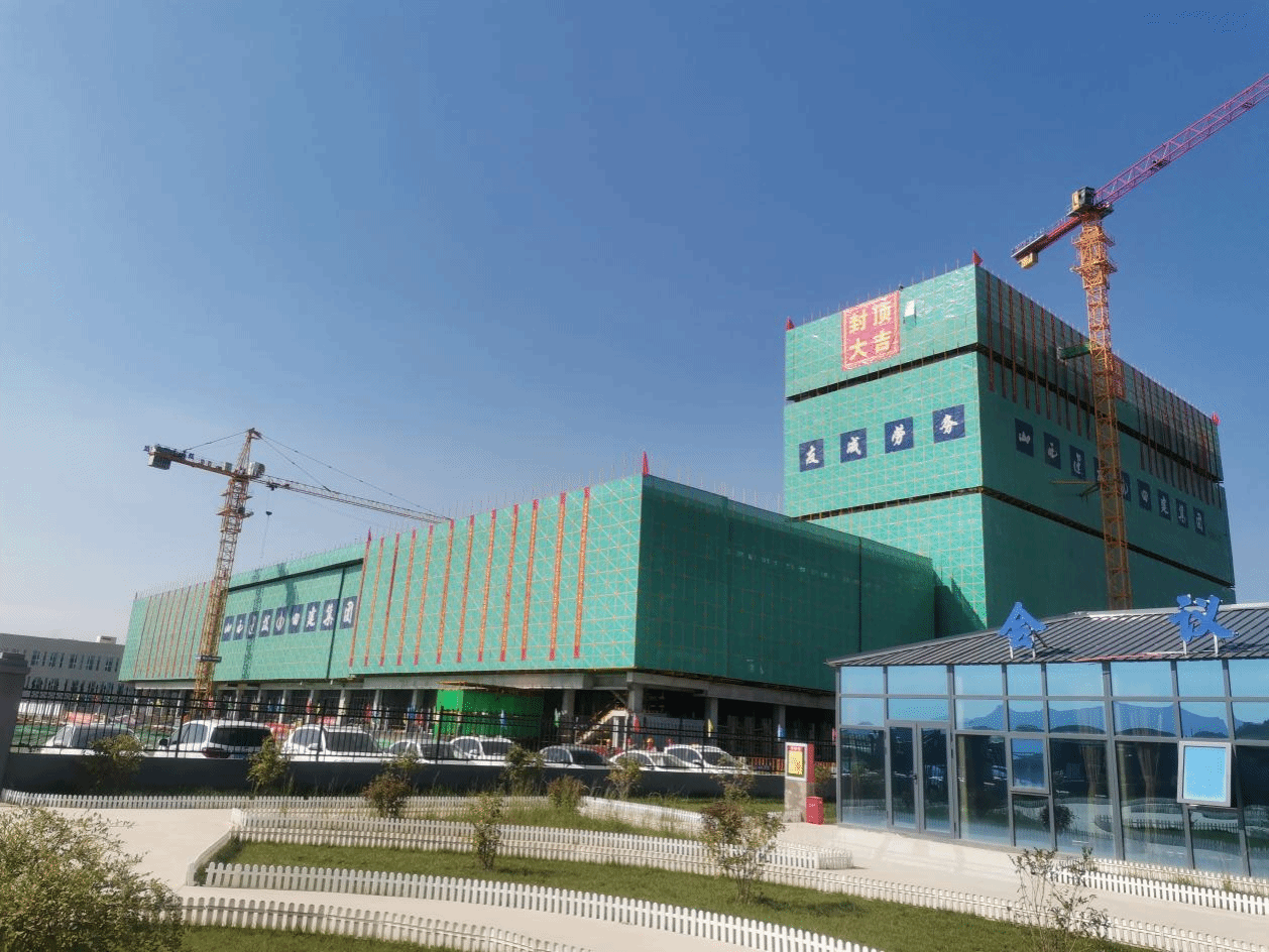 山西建投四建集團(tuán)承建的五臺縣第一人民醫(yī)院建設(shè)項(xiàng)目主體結(jié)構(gòu)封頂