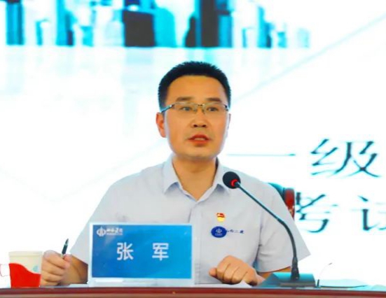 山西建投二建集團(tuán)召開(kāi)2020年一級(jí)建造師培訓(xùn)動(dòng)員大會(huì)