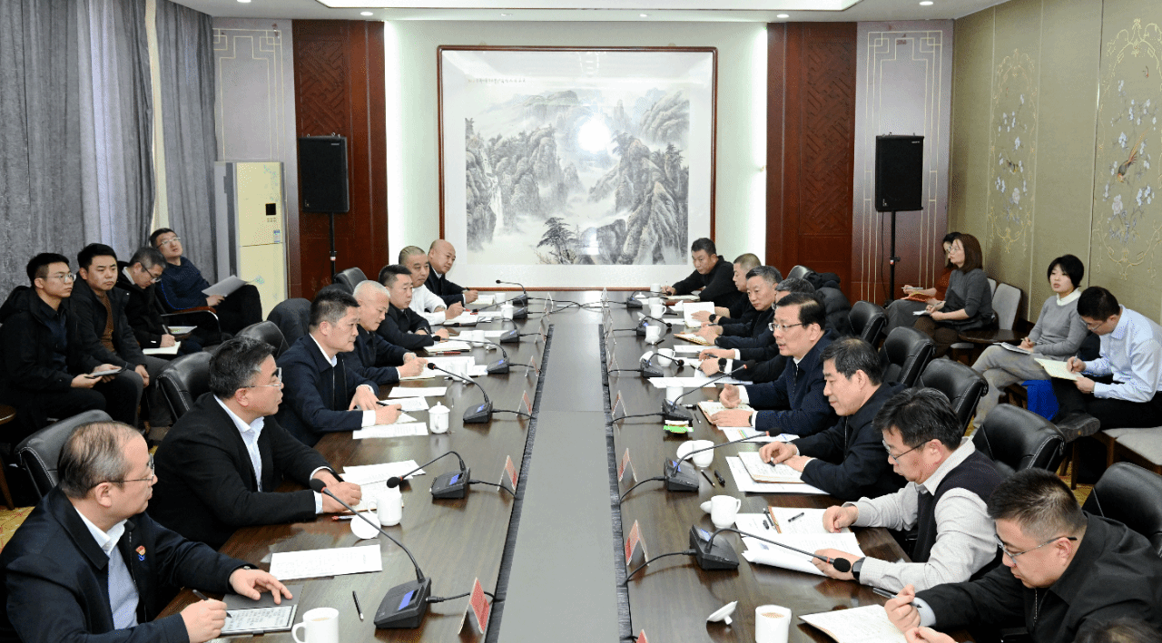山西建投與長治市舉行工作會談