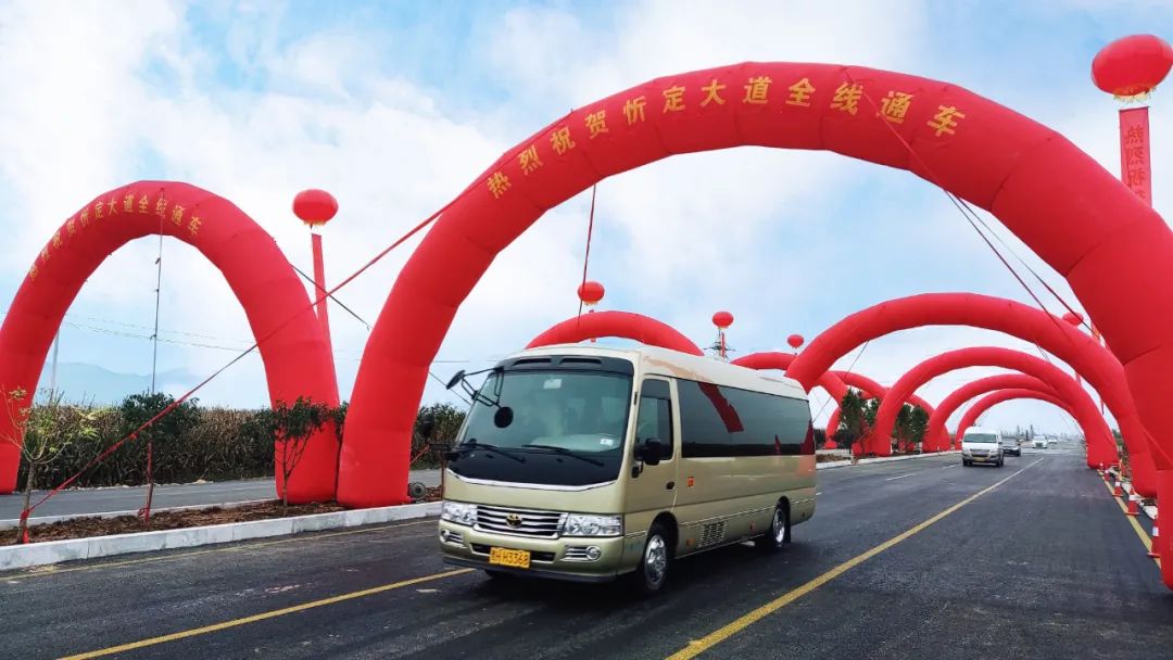 奮戰(zhàn)20天，忻定大道正式通車