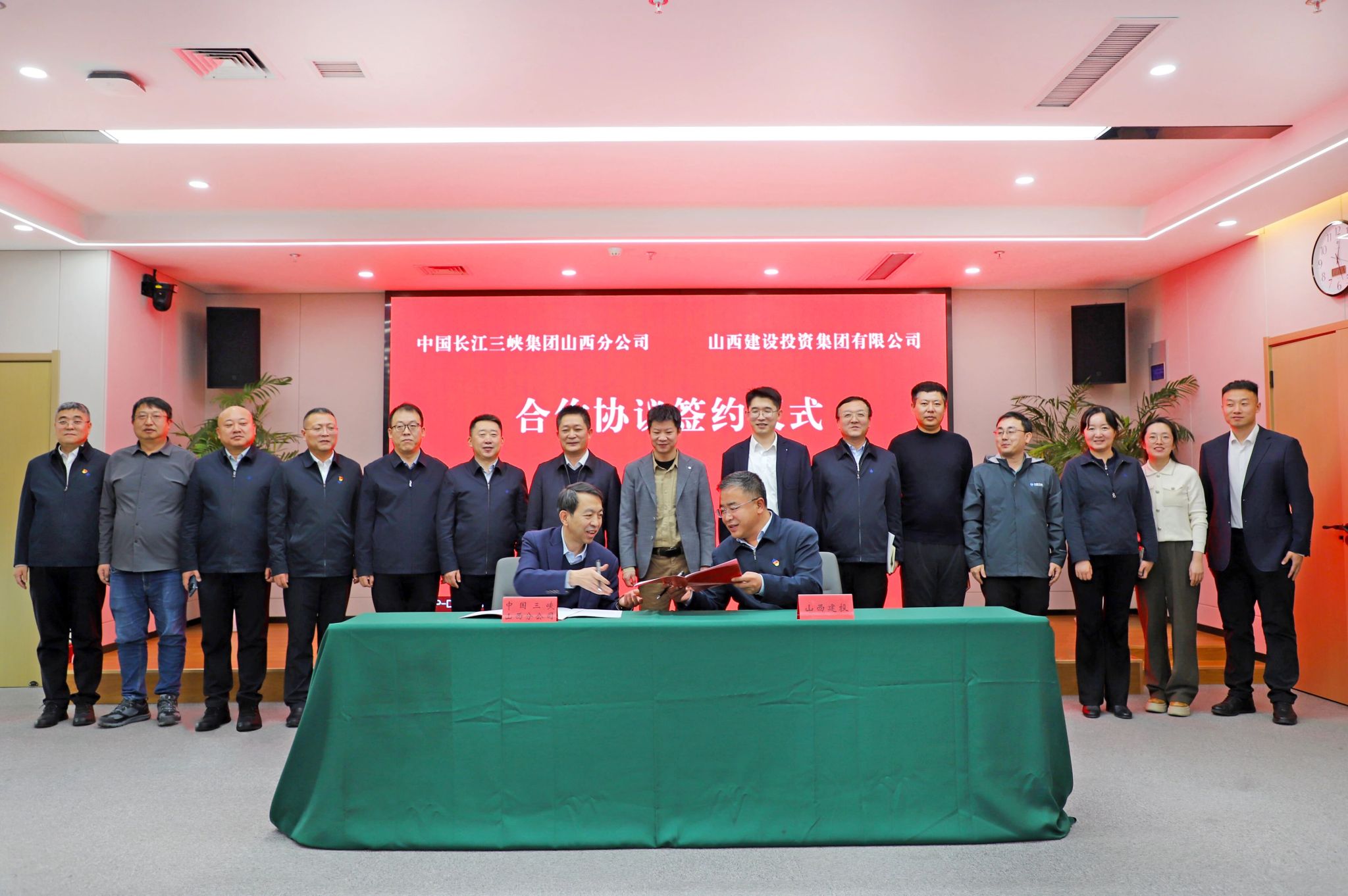 山西建投與三峽集團山西分公司簽署戰(zhàn)略合作協(xié)議