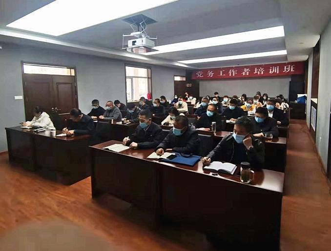 山西建投機械化集團黨委舉辦2021年度黨務(wù)工作者培訓(xùn)班