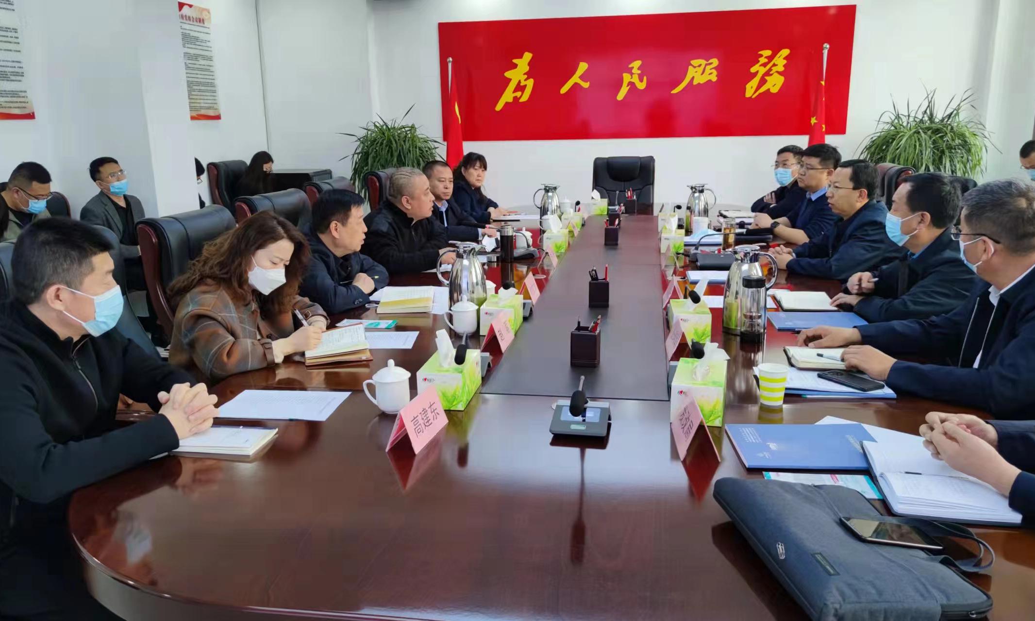 山西建投三建集團與原平市政府舉行項目洽談