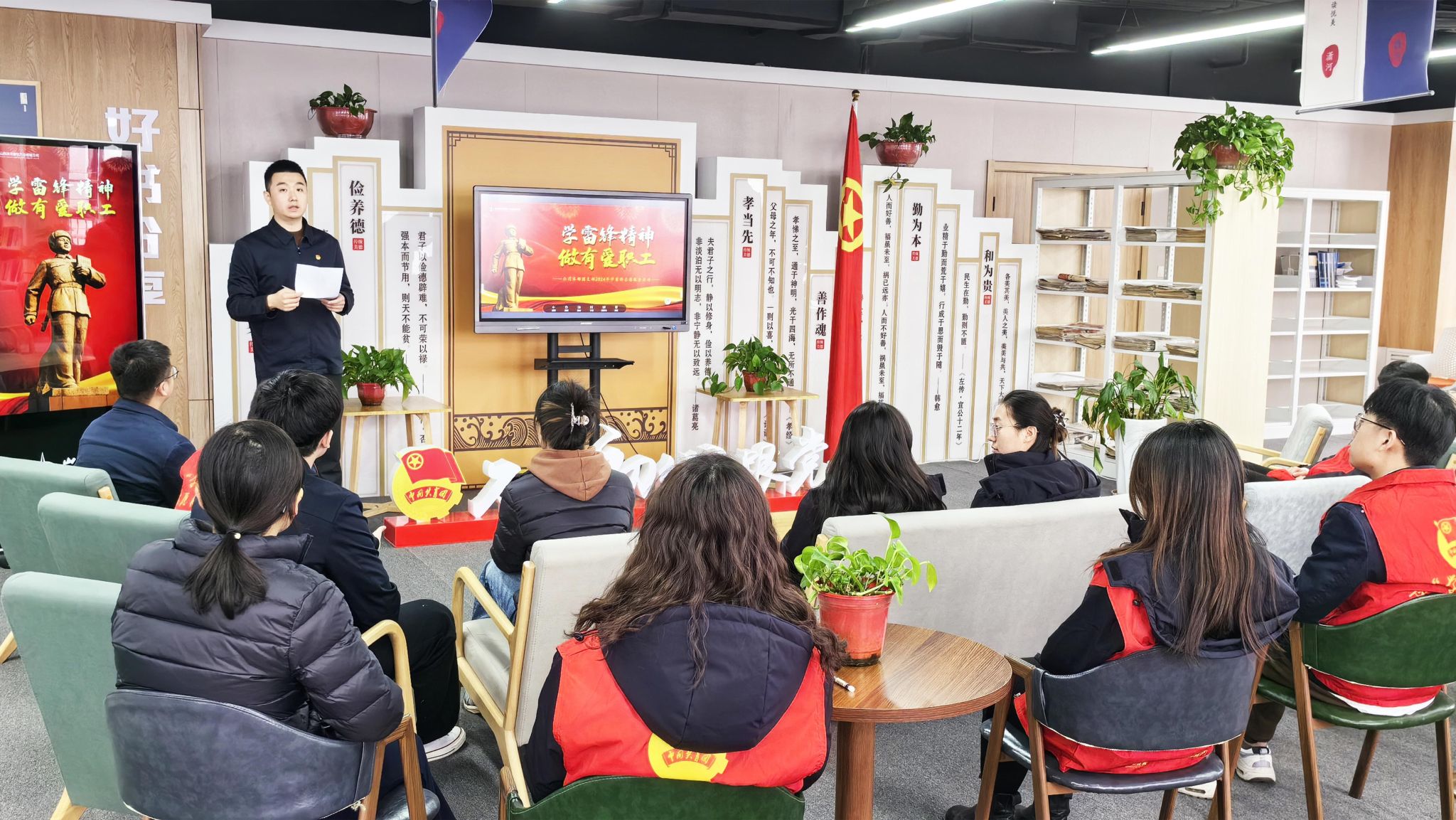 山西建投瀟河產(chǎn)業(yè)公司團(tuán)員青年這樣學(xué)雷鋒