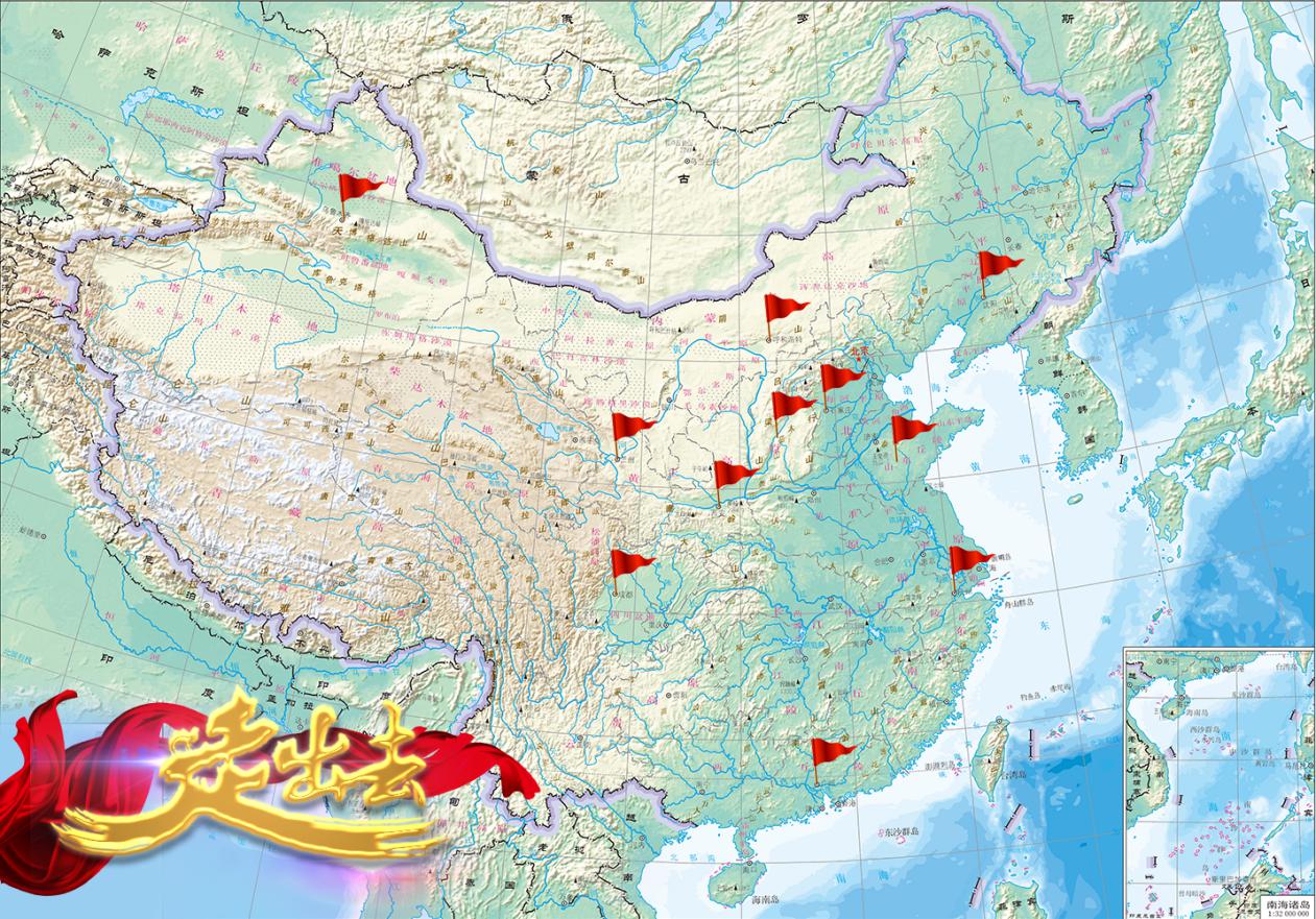 【基層動(dòng)態(tài)】山西建投安裝集團(tuán)“走出去”實(shí)現(xiàn)首季開門紅，省外中標(biāo)超70億！