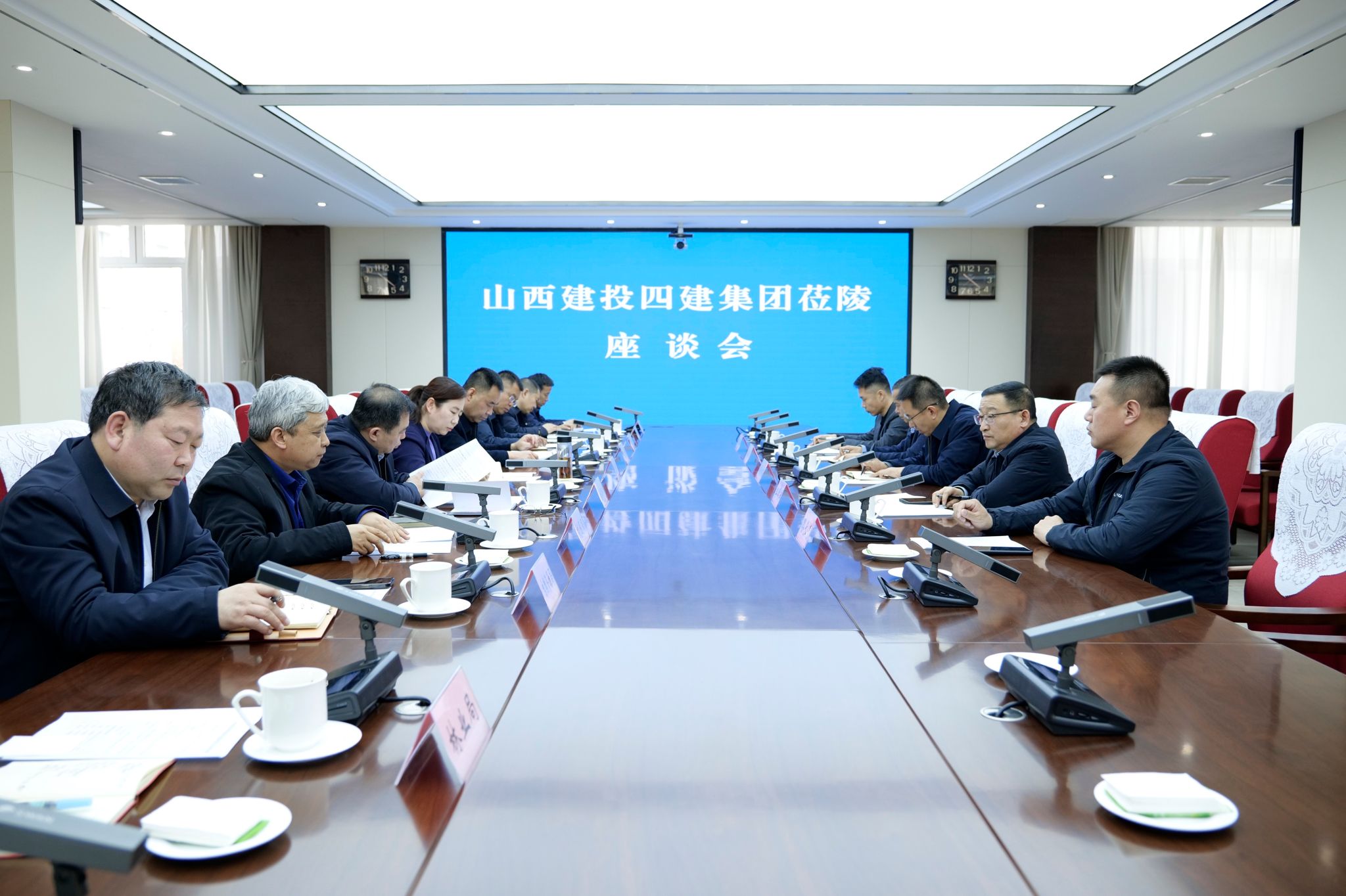 山西建投四建集團(tuán)與陵川縣舉行工作會(huì)談