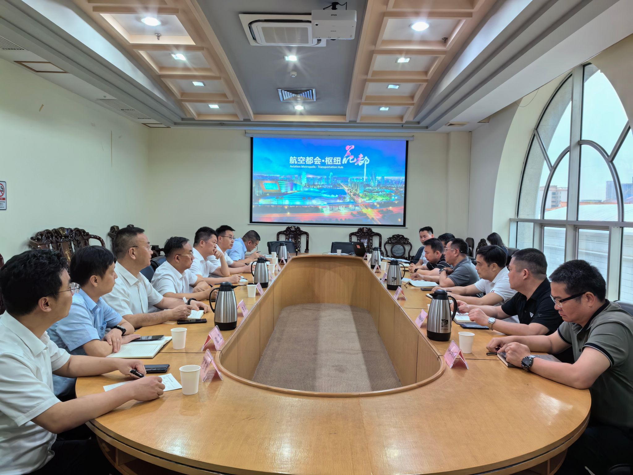 山西建投集團赴廣州開展商務洽談
