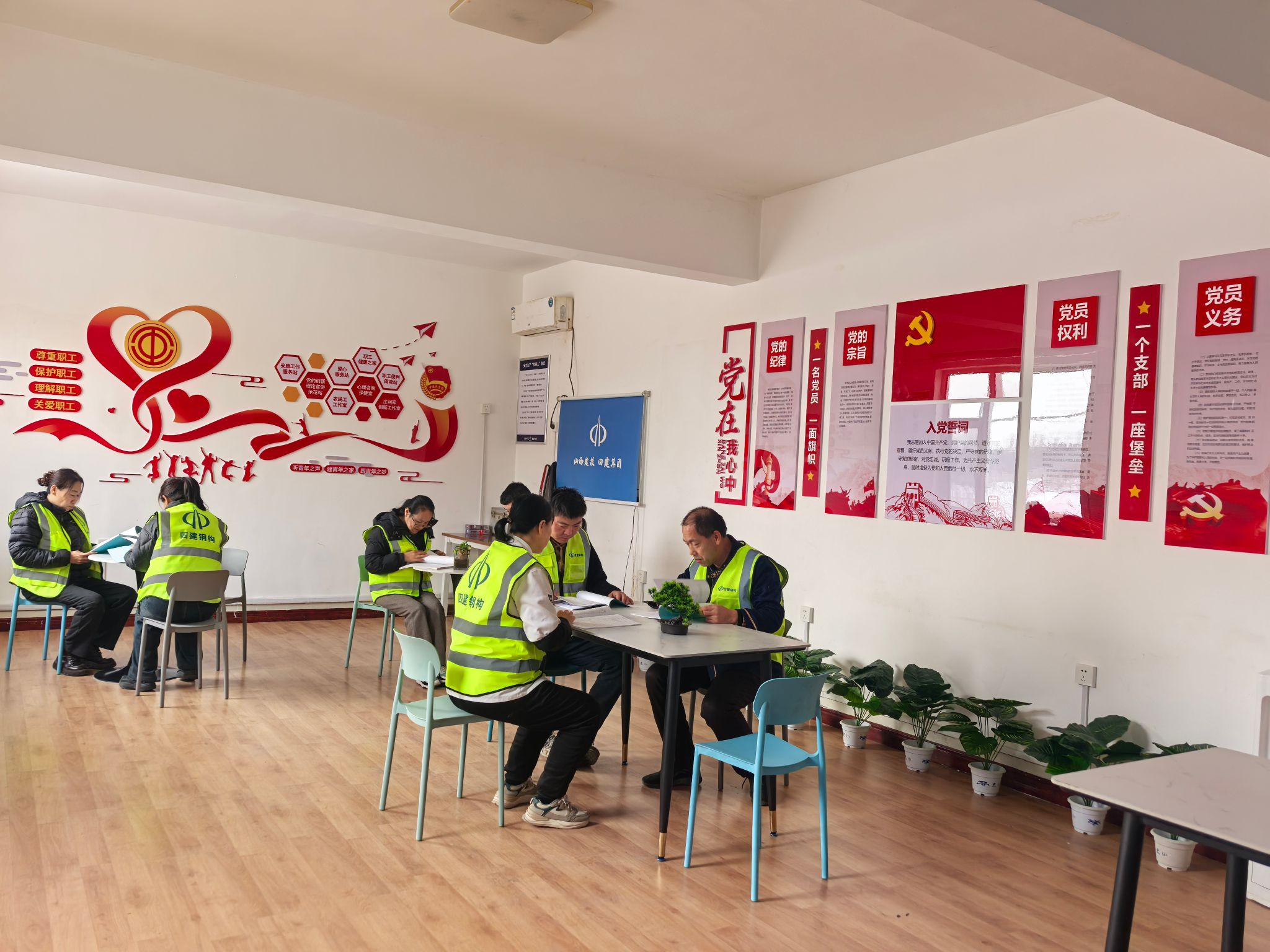 山西建投四建集團(tuán)獲評兩個省級群眾安康工作服務(wù)站