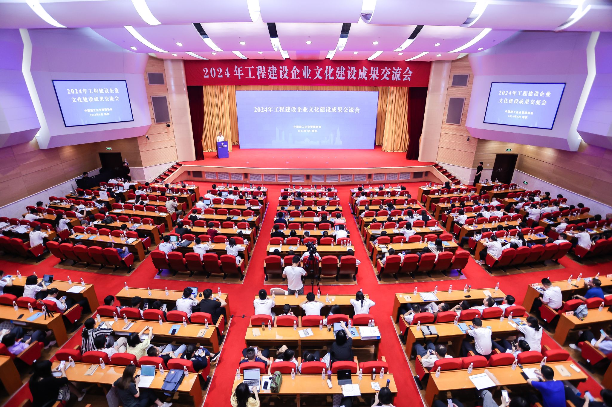 山西建投四建集團企業(yè)文化案例獲評工程建設企業(yè)文化建設最佳案例