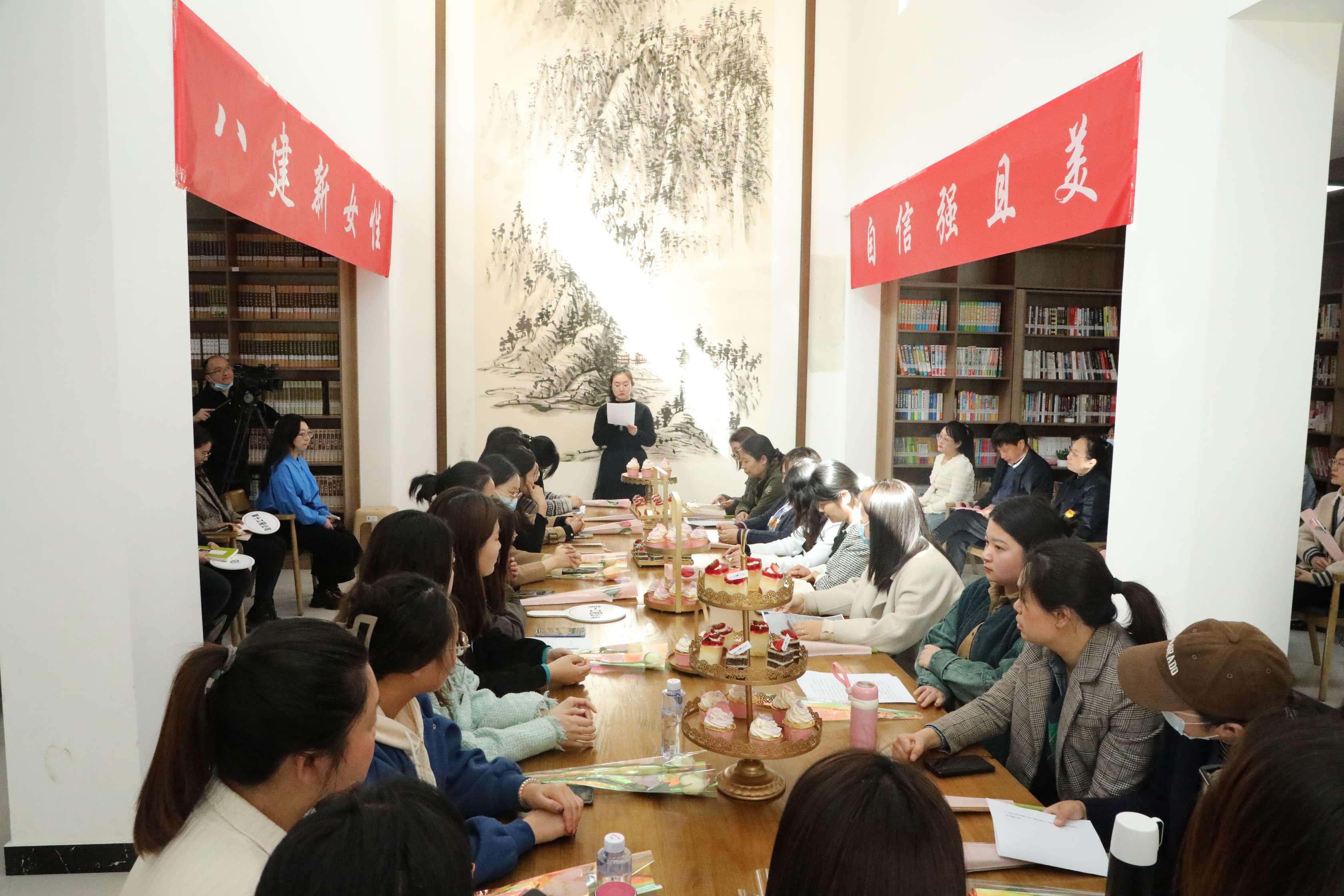 山西建投八建集團(tuán)工會(huì)舉辦“八建新女性，自信強(qiáng)且美”主題讀書活動(dòng)