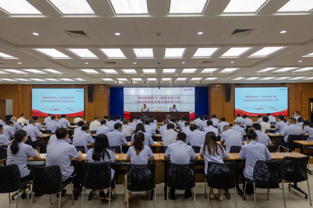 孫波講授主題教育專題黨課