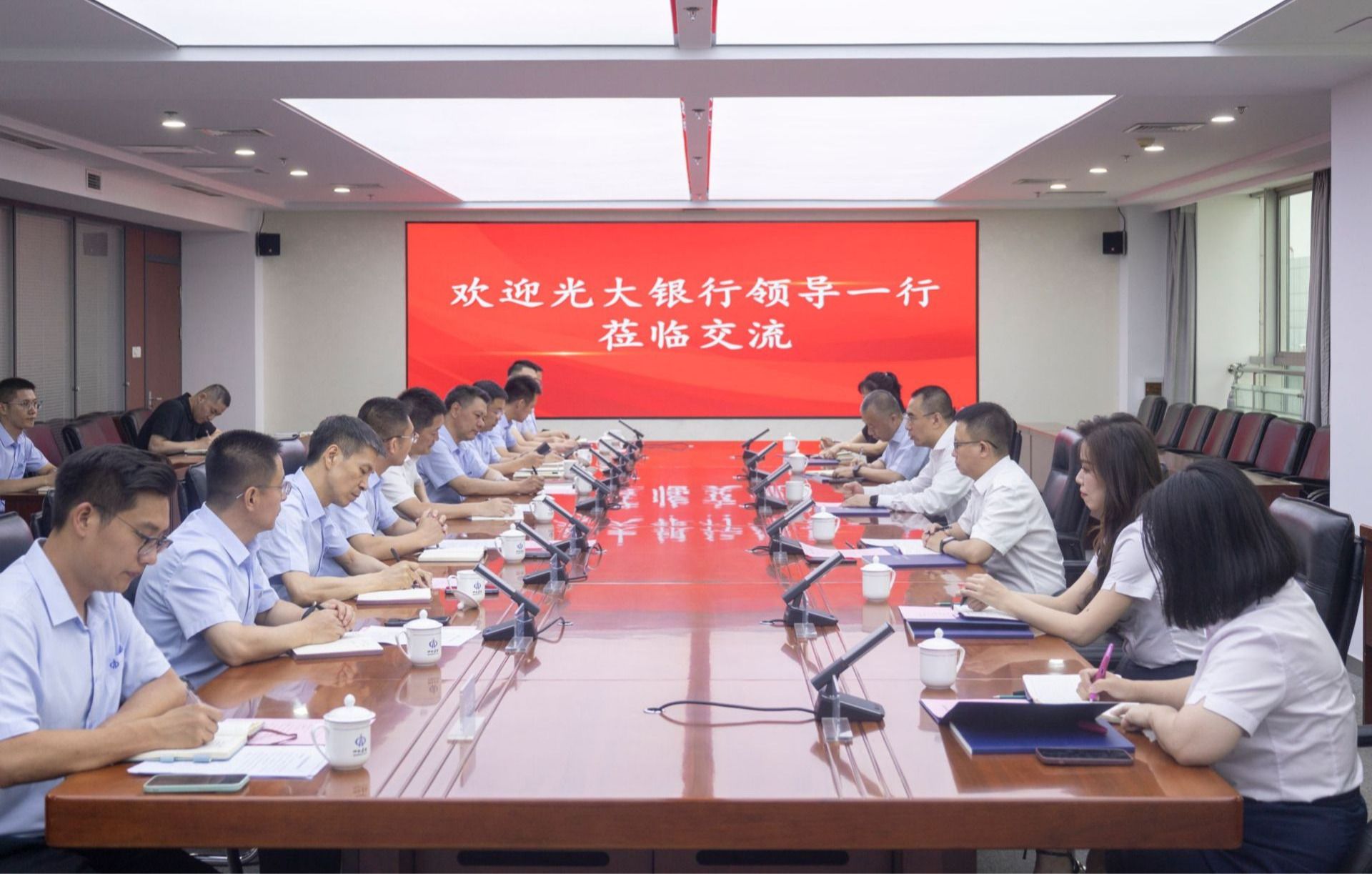 山西建投集團與光大銀行太原分行舉行工作會談