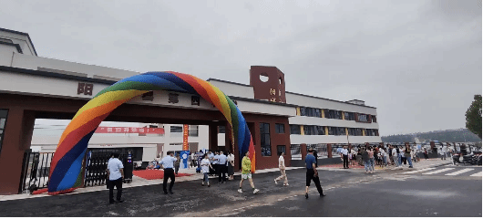 山西建投六建集團(tuán)承建的陽城縣第四小學(xué)建設(shè)項(xiàng)目交付投用