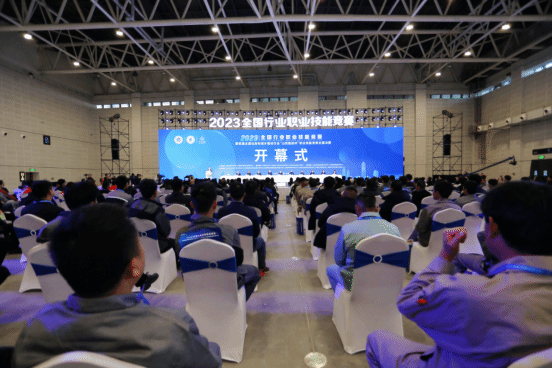 山西建投集團承辦2023年全國住房和城鄉(xiāng)建設(shè)行業(yè)職業(yè)技能競賽