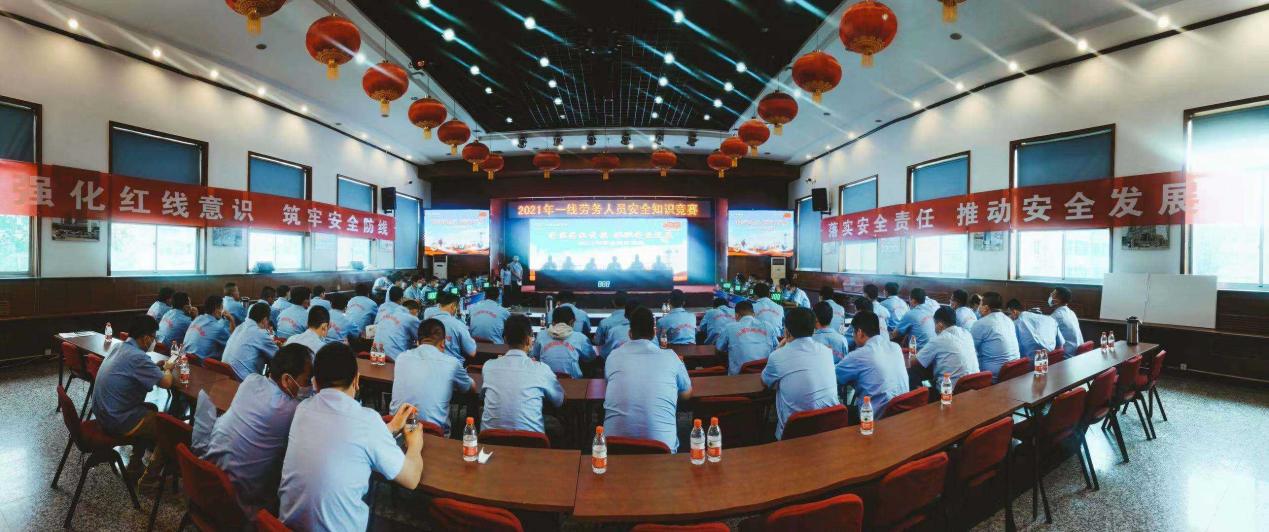 山西建投四建集團舉辦第四屆一線勞務(wù)人員安全知識競賽