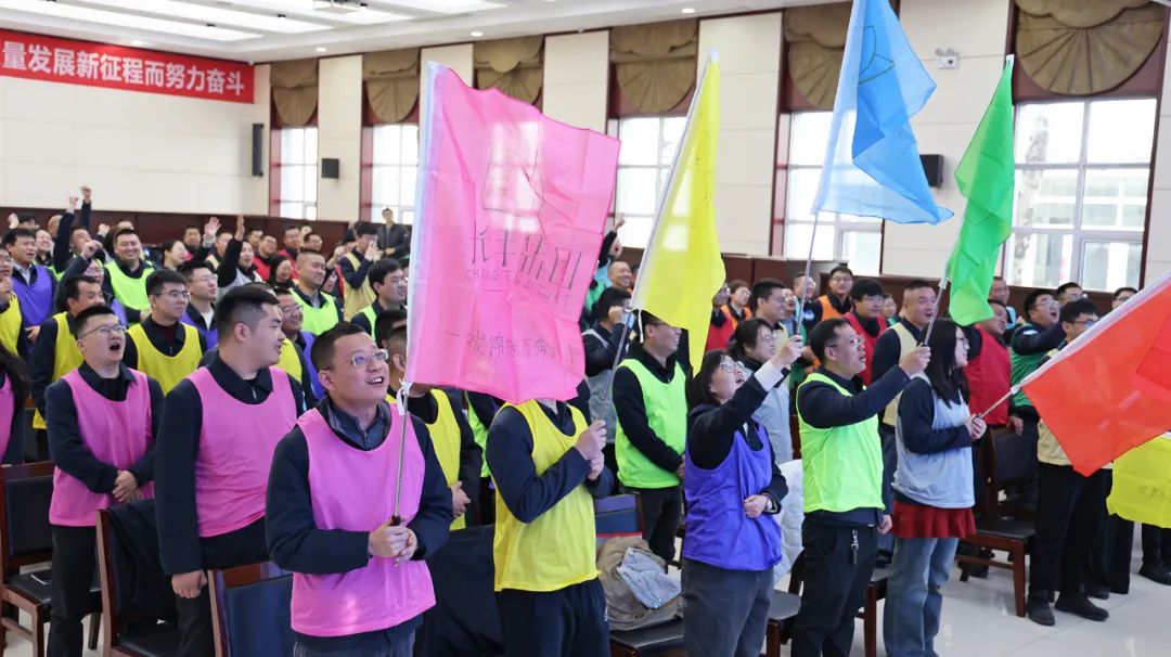 山西建投五建集團以冬休期培訓(xùn)激活高質(zhì)量發(fā)展新動能