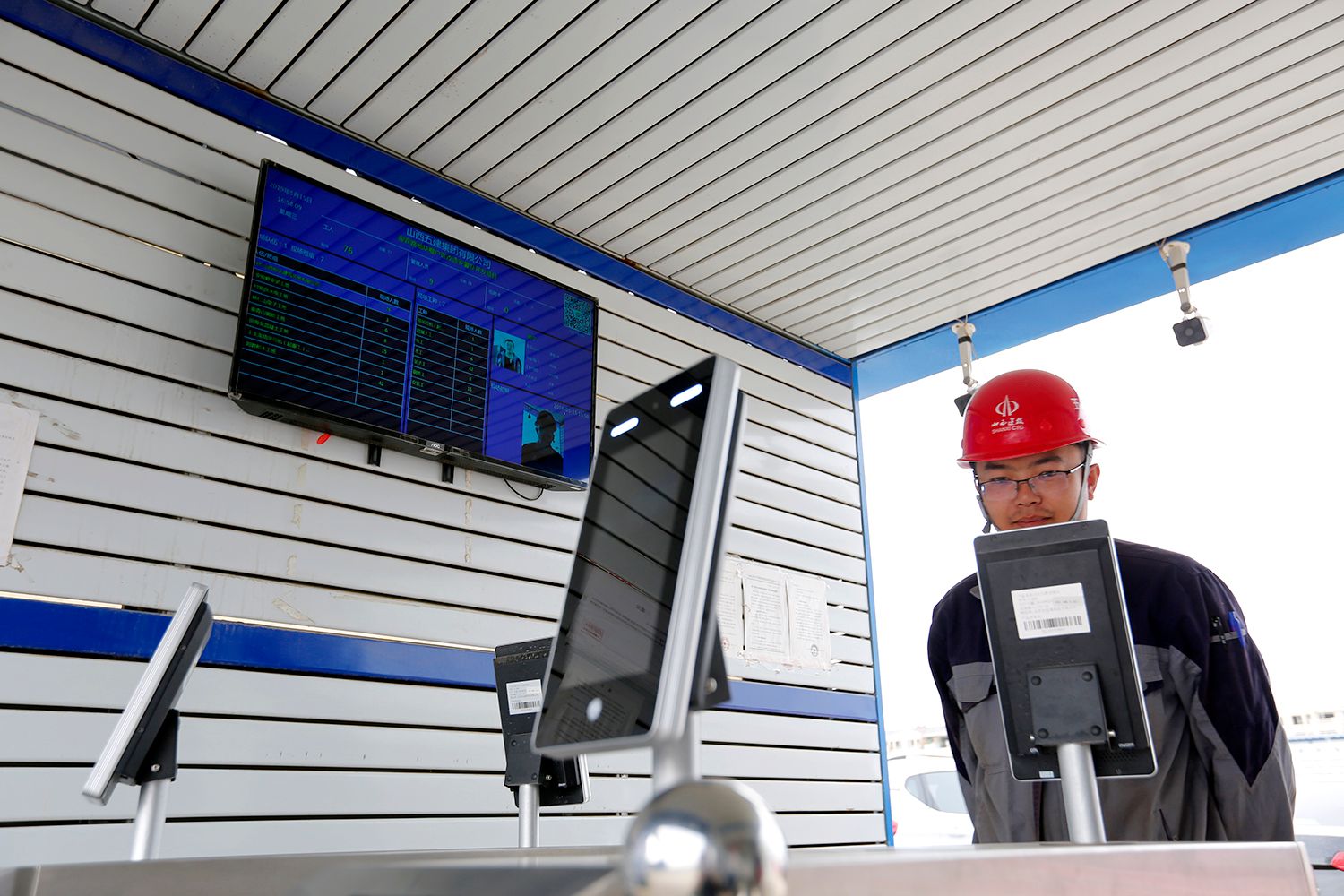 山西建投五建集團(tuán)以勞務(wù)實(shí)名制管理“織牢”勞務(wù)人員安心網(wǎng)