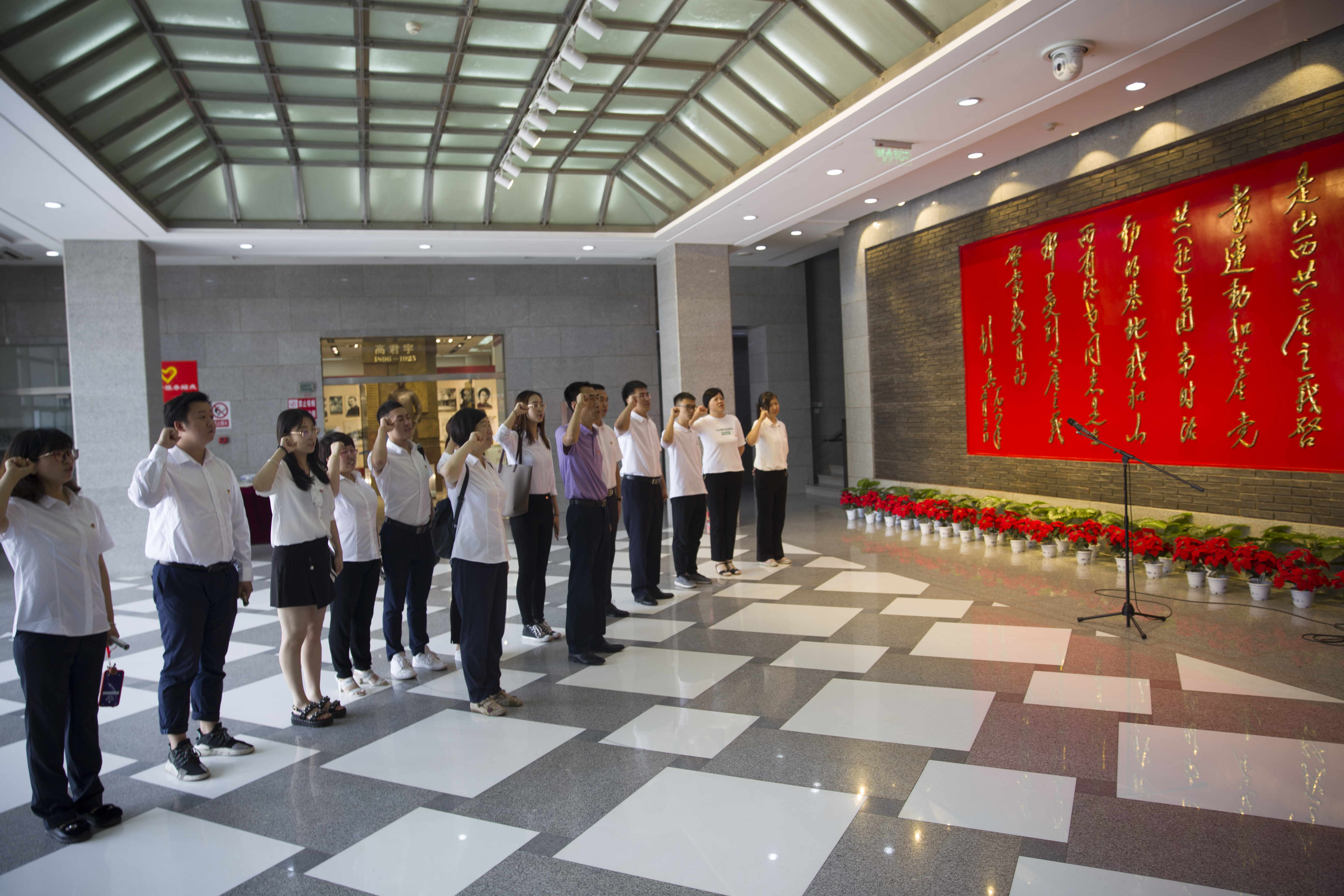 【主題活動(dòng)】山西建投機(jī)關(guān)第一黨支部 開(kāi)展“不忘初心、牢記使命”主題黨日活動(dòng)