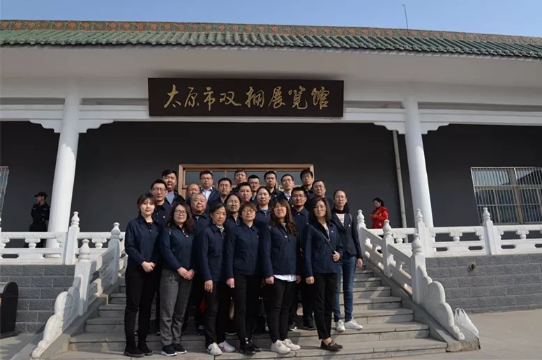 山西建工集團開展“改革創(chuàng)新、奮發(fā)有為”特別主題團日活動