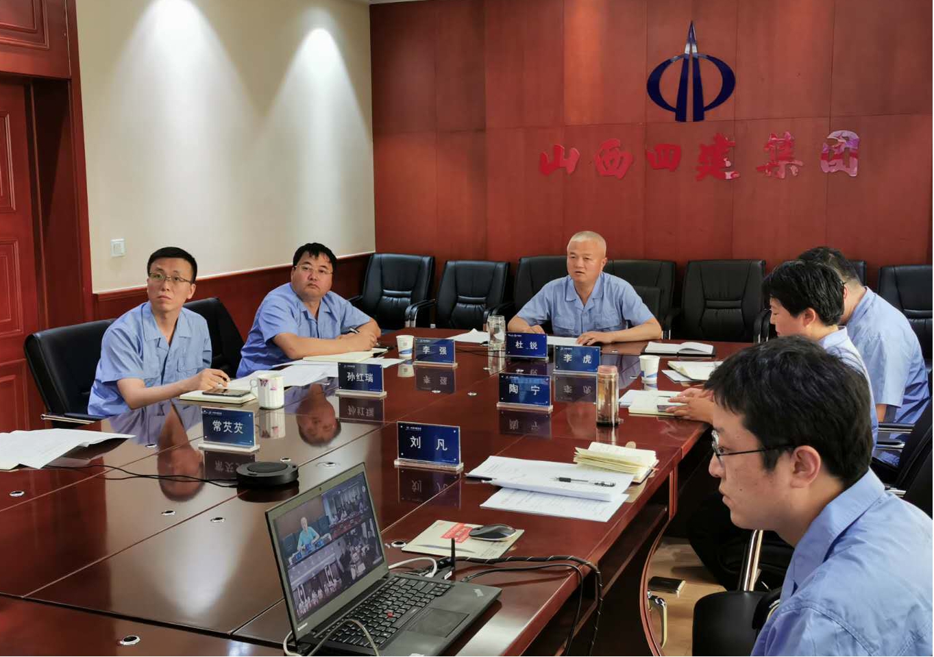 聚焦戰(zhàn)“疫”復(fù)工 共謀行業(yè)發(fā)展 ——山西建投四建集團(tuán)應(yīng)邀參加中施企協(xié)調(diào)研座談會(huì)