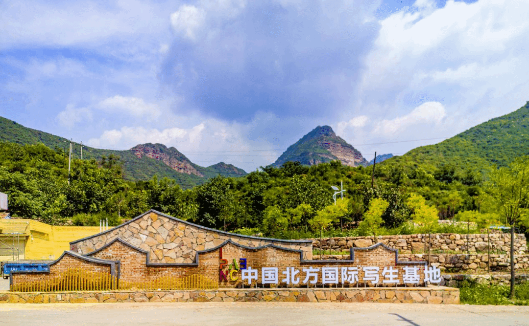 山西建投建筑設(shè)計(jì)研究院左權(quán)·中國(guó)北方國(guó)際寫生基地項(xiàng)目：巧設(shè)計(jì)鋪山鄉(xiāng)畫卷 興產(chǎn)業(yè)繪振興藍(lán)圖